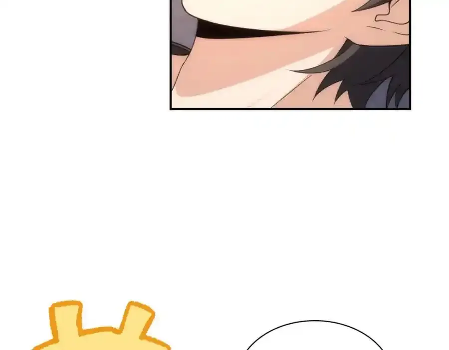 23826