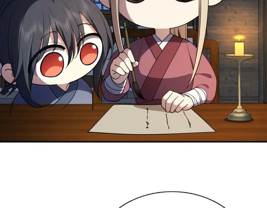18541