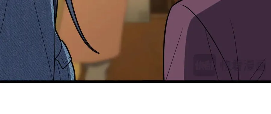 260145