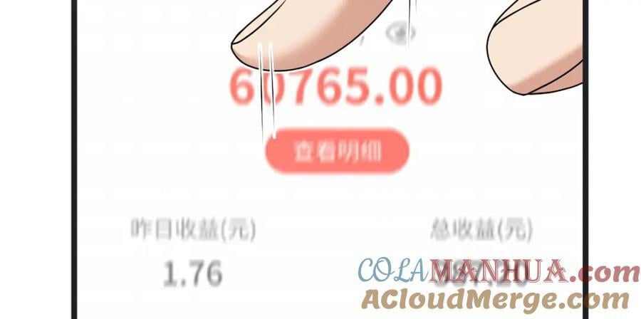 20352
