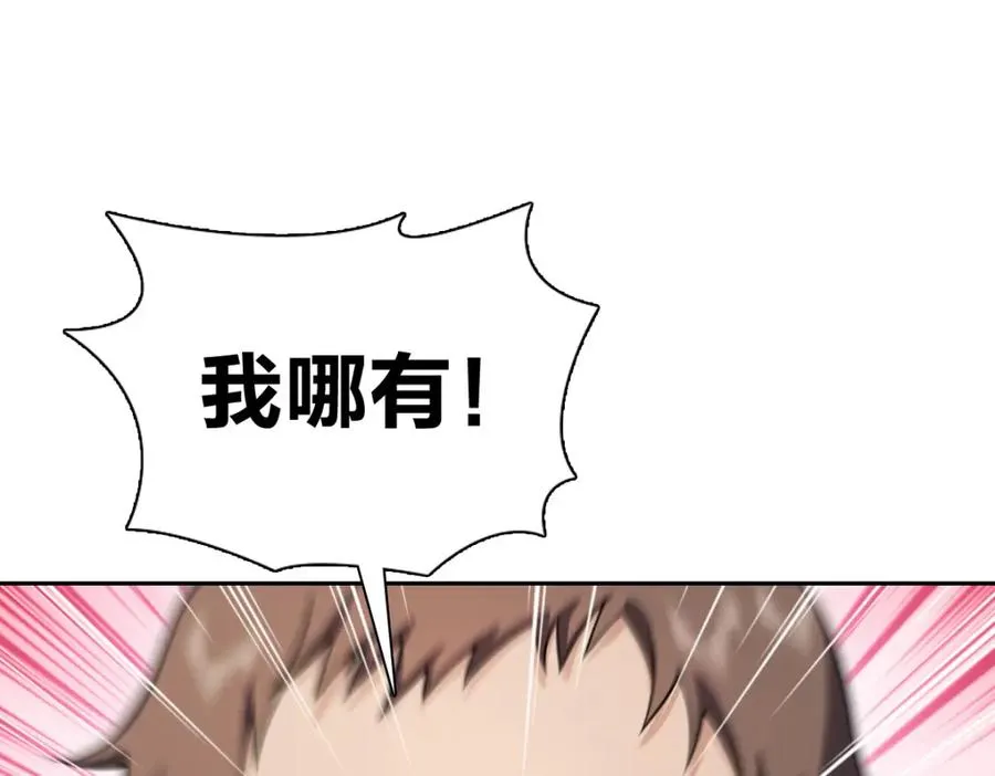 24434