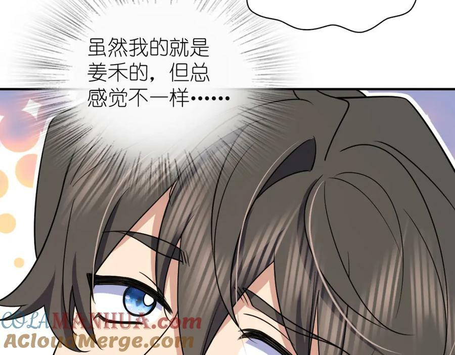 165104