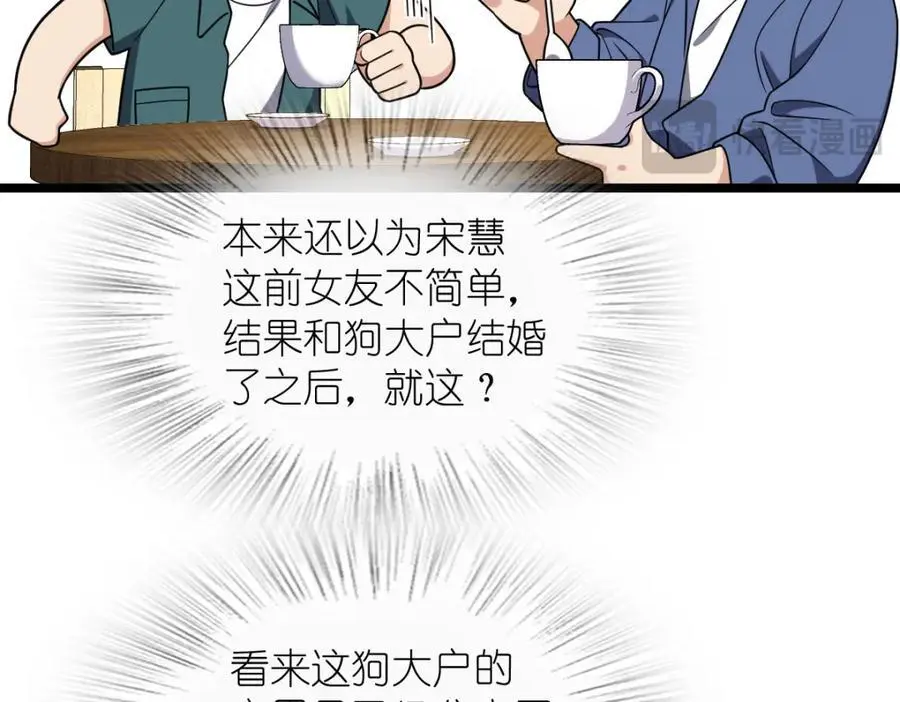 21051