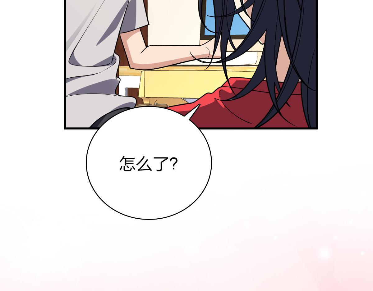 0745