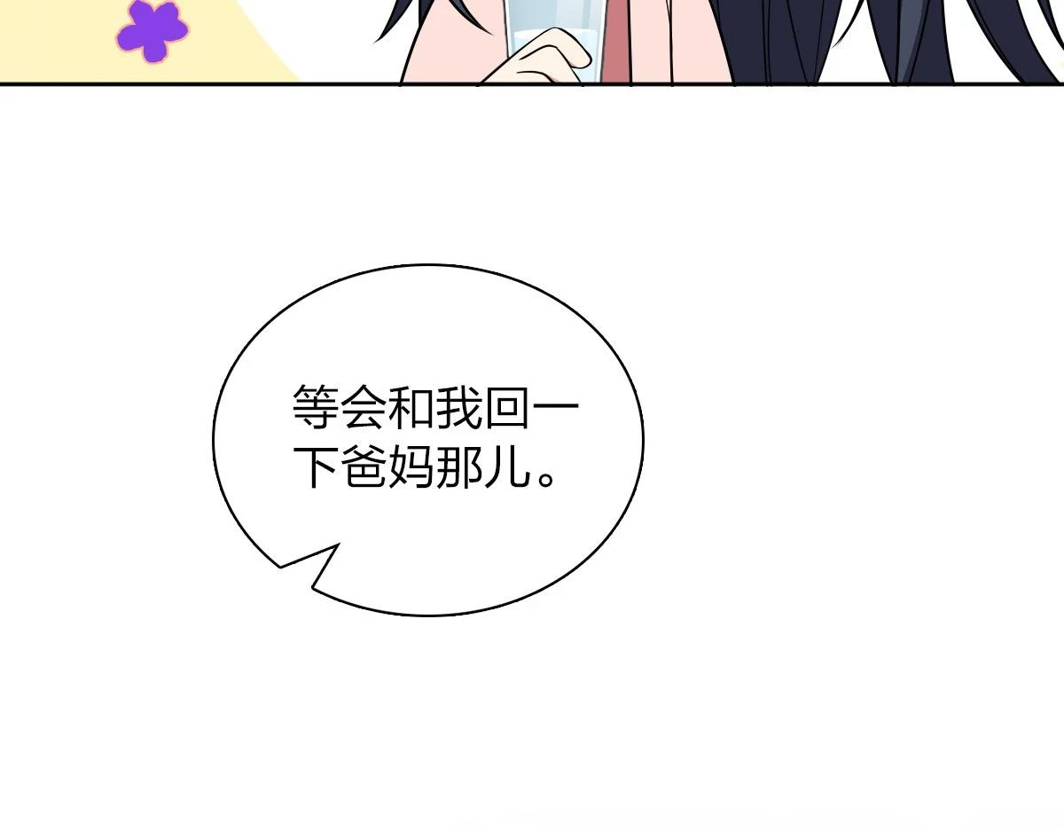 13081
