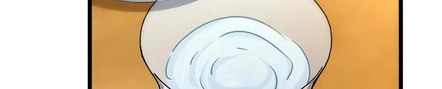 270121