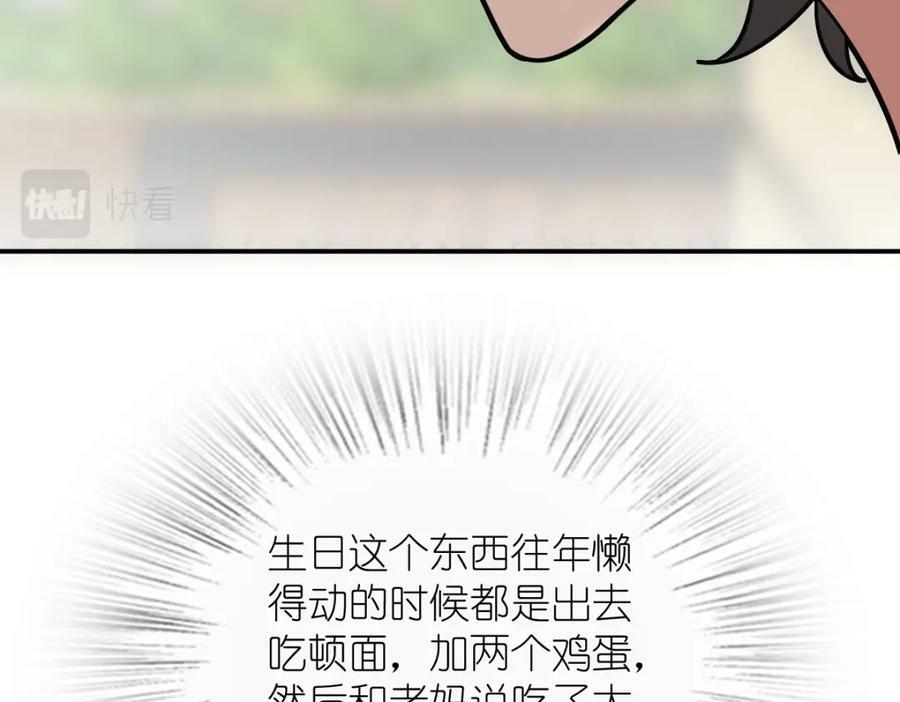 162114