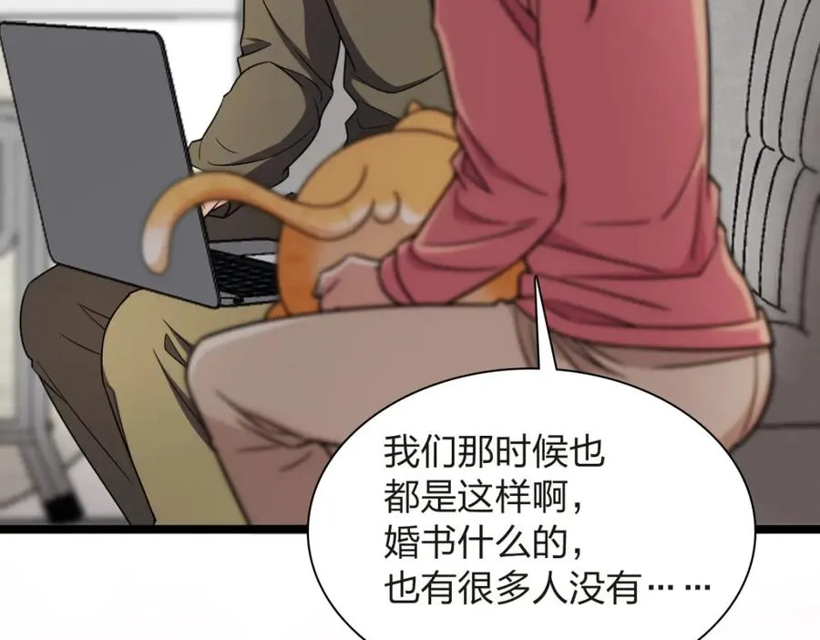 25062