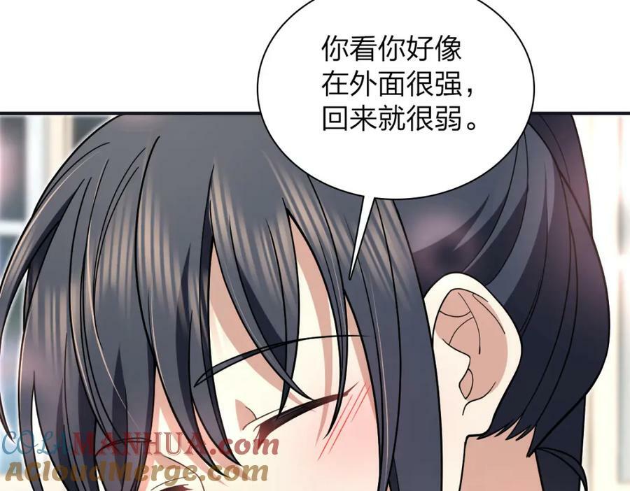 17324
