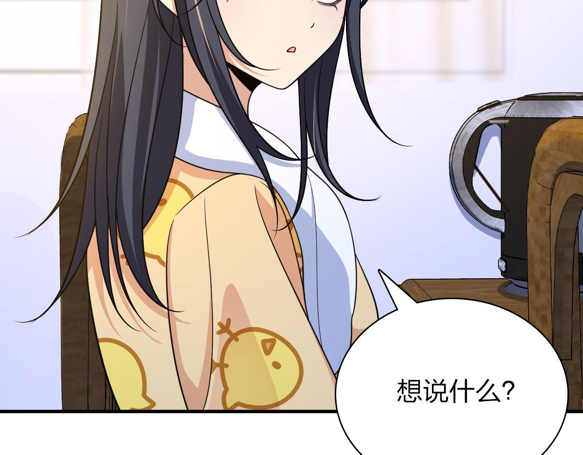 7066