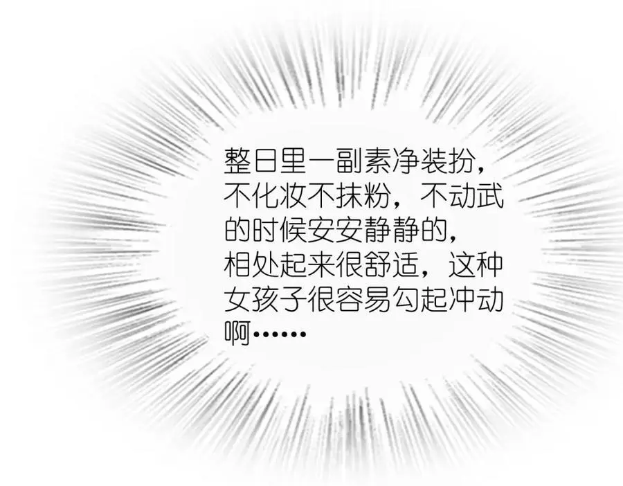 224163