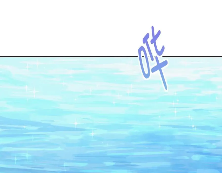 248119