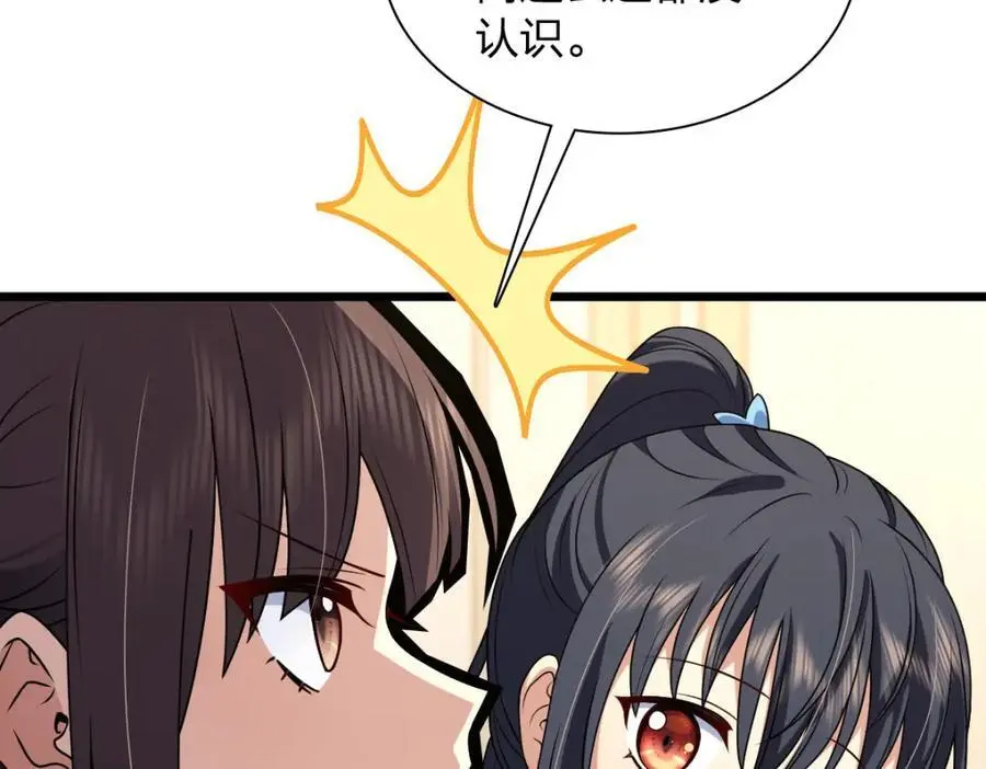 227131