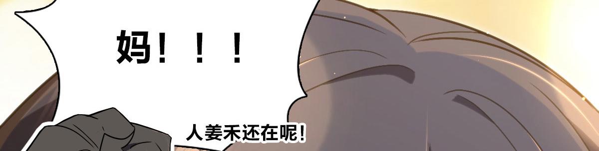 7837