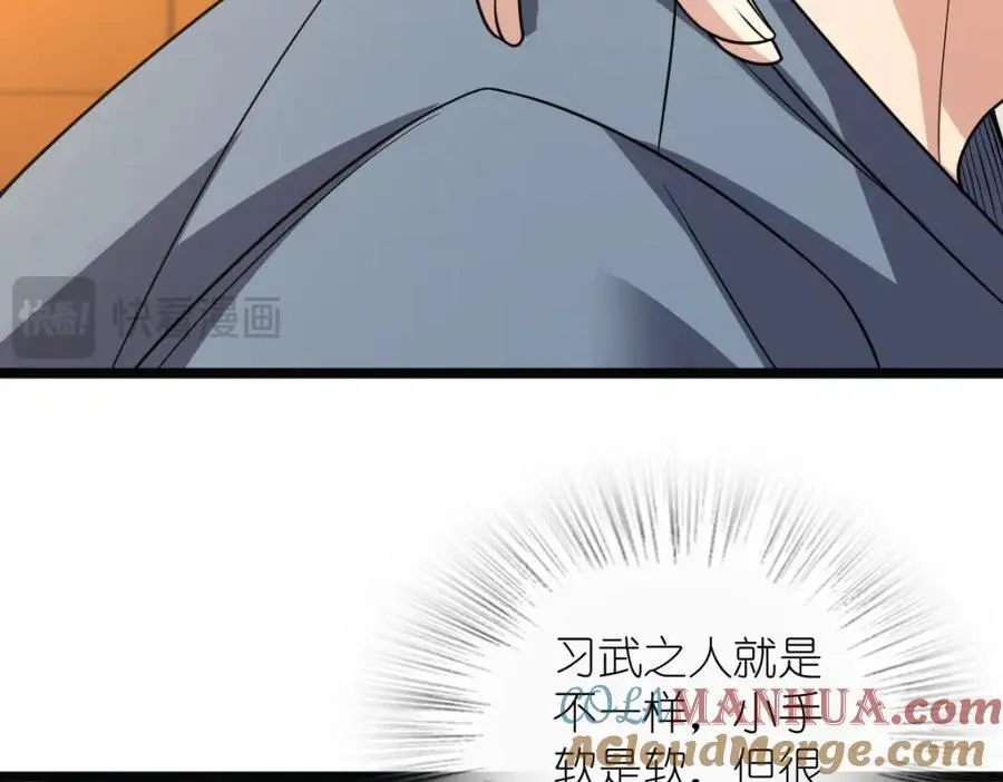 229120