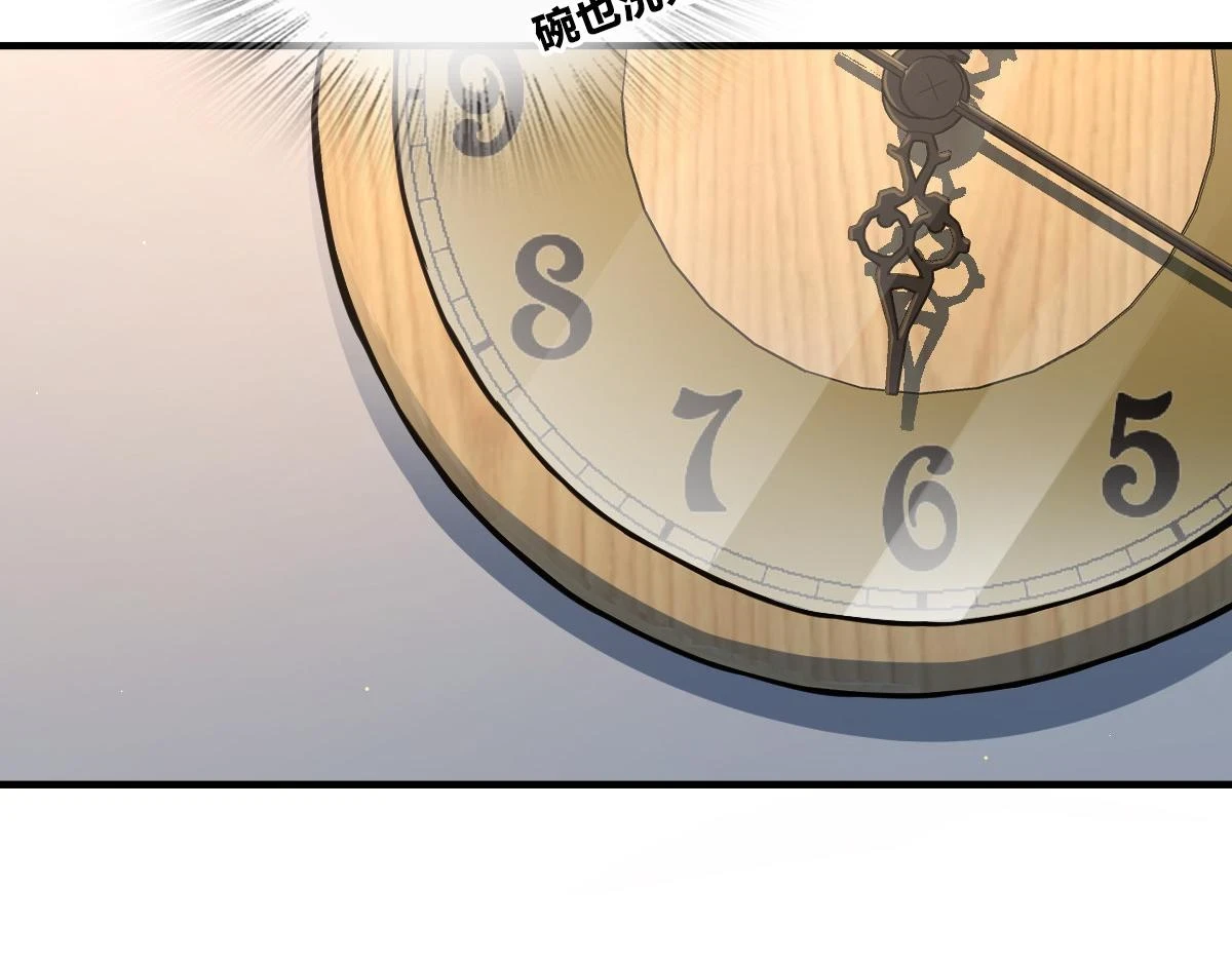 137110