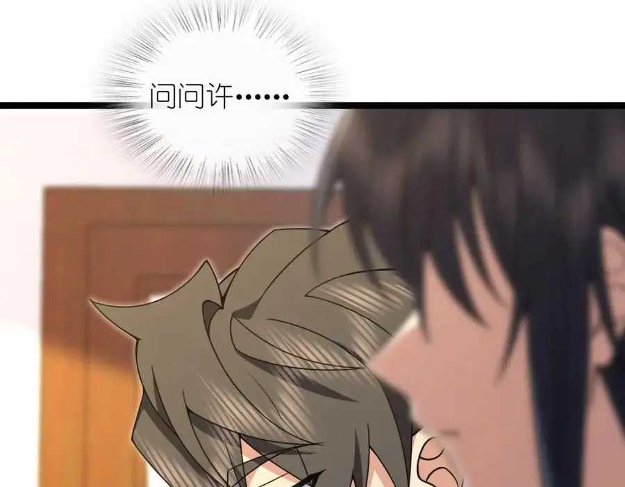 226165