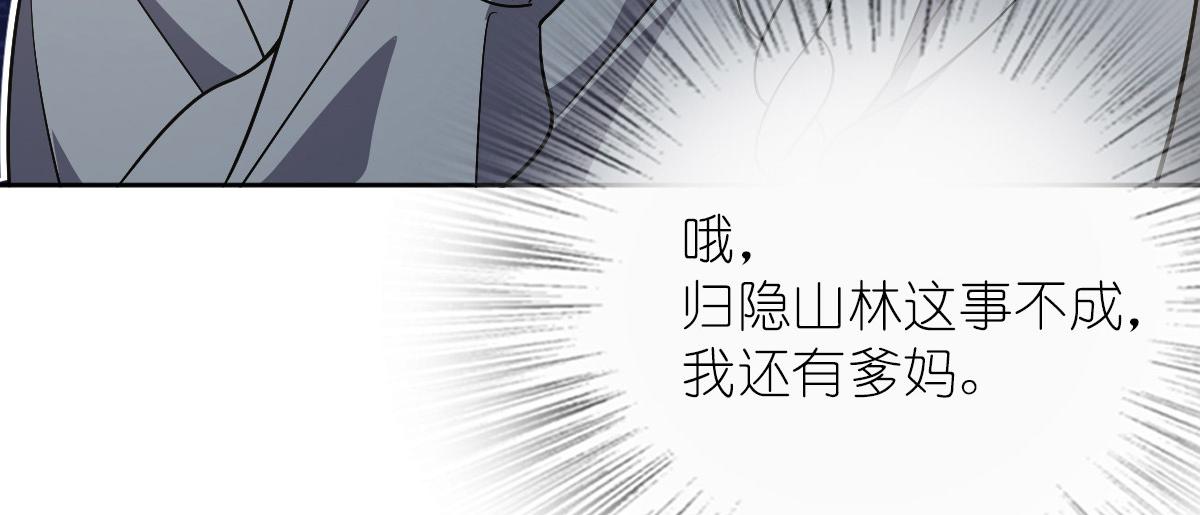 5619
