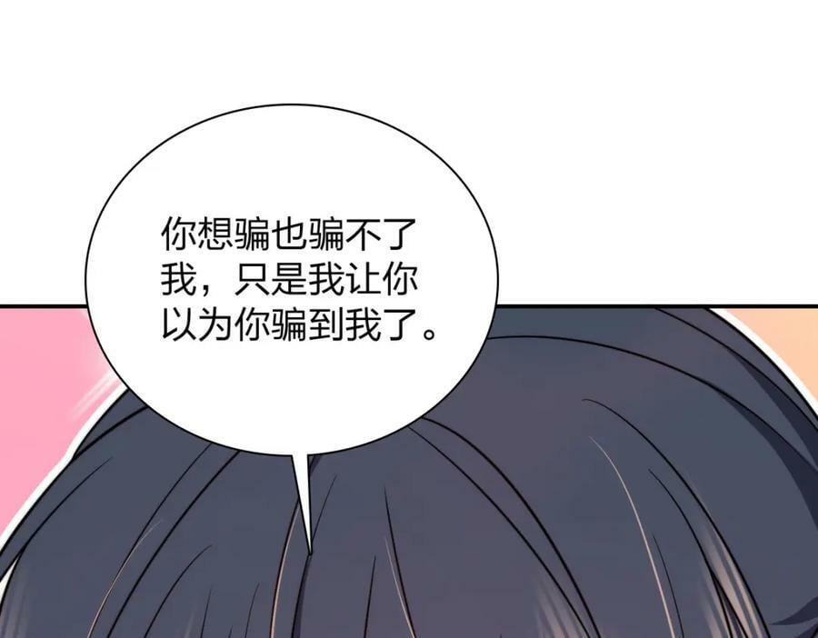 167130