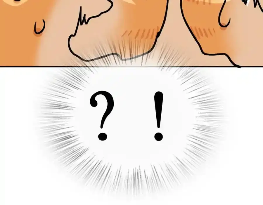 238143
