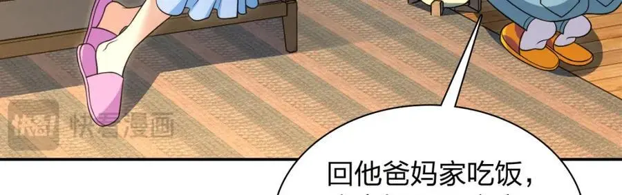 228129