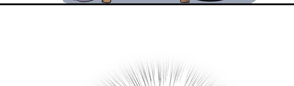 13737