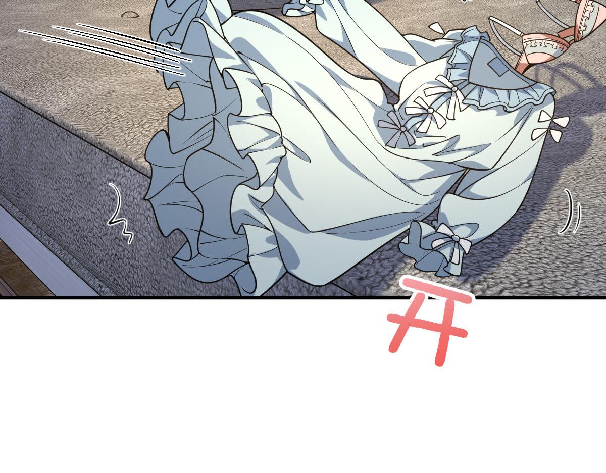 14117