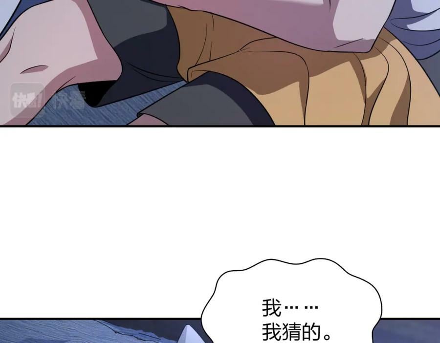 175118