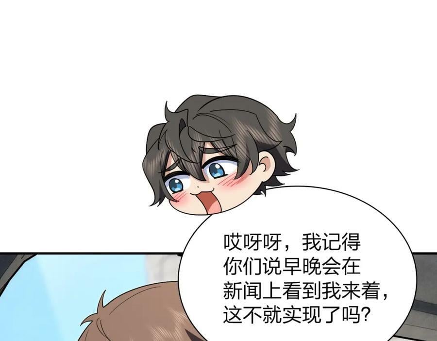 17117