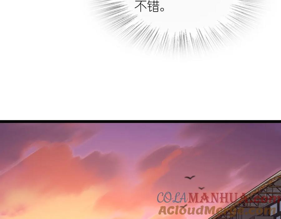 207120