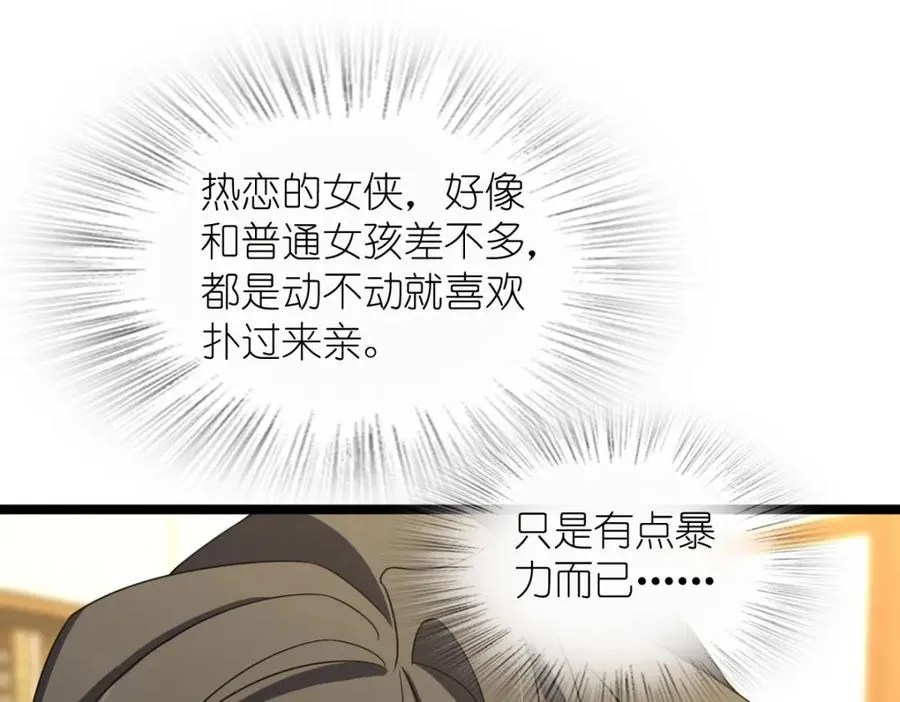 241105