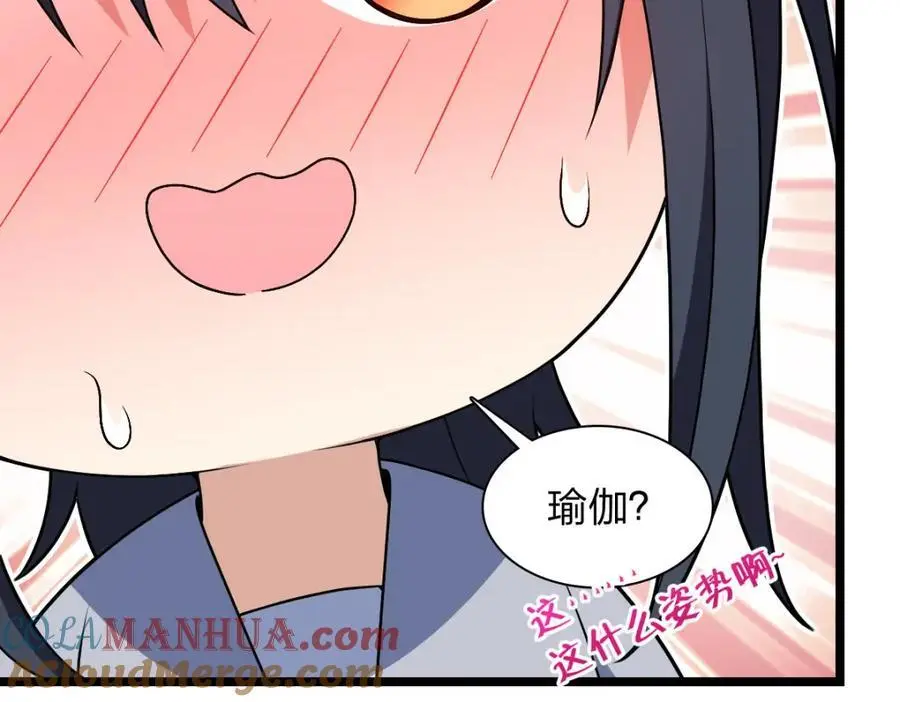 21272