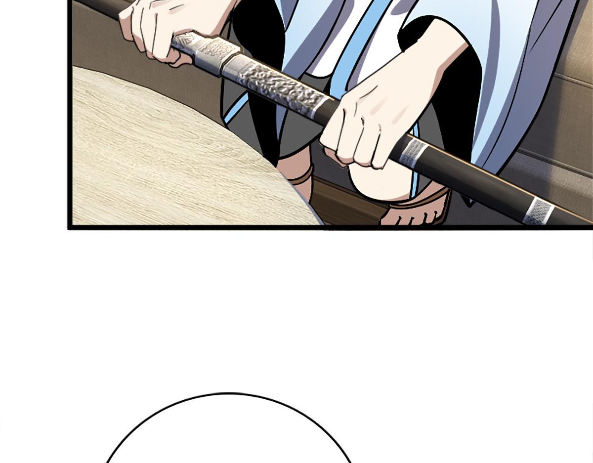 0397