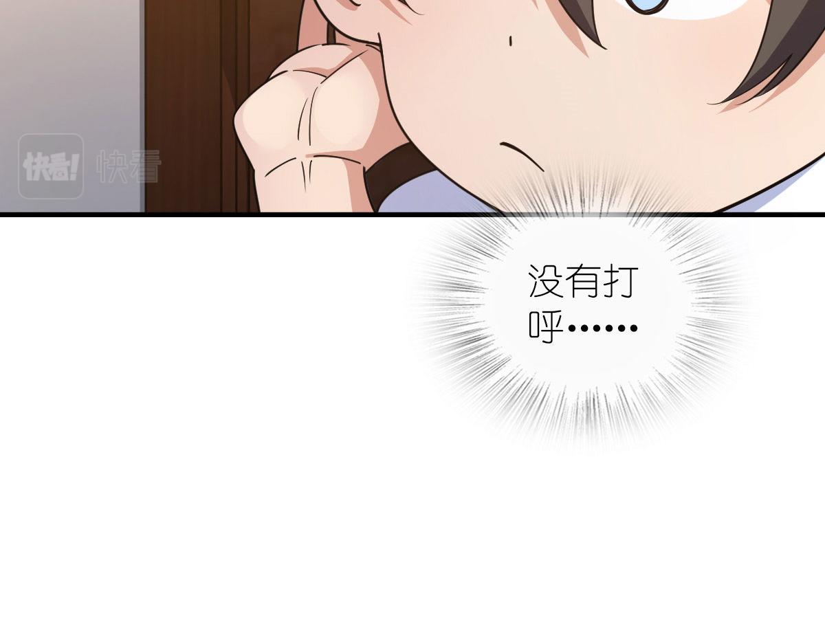 11545