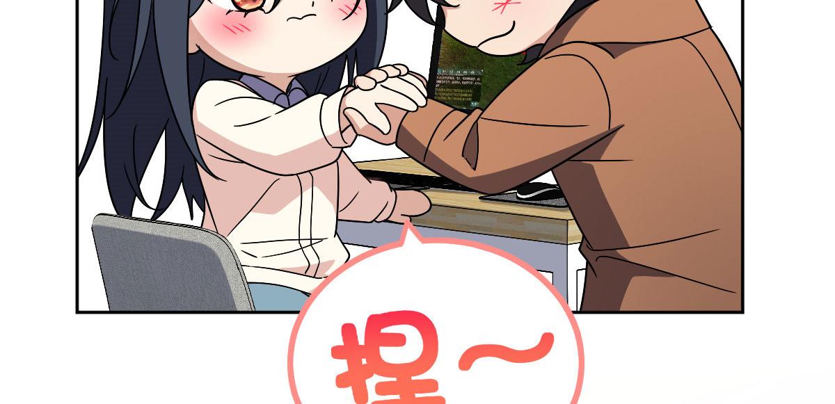 6767