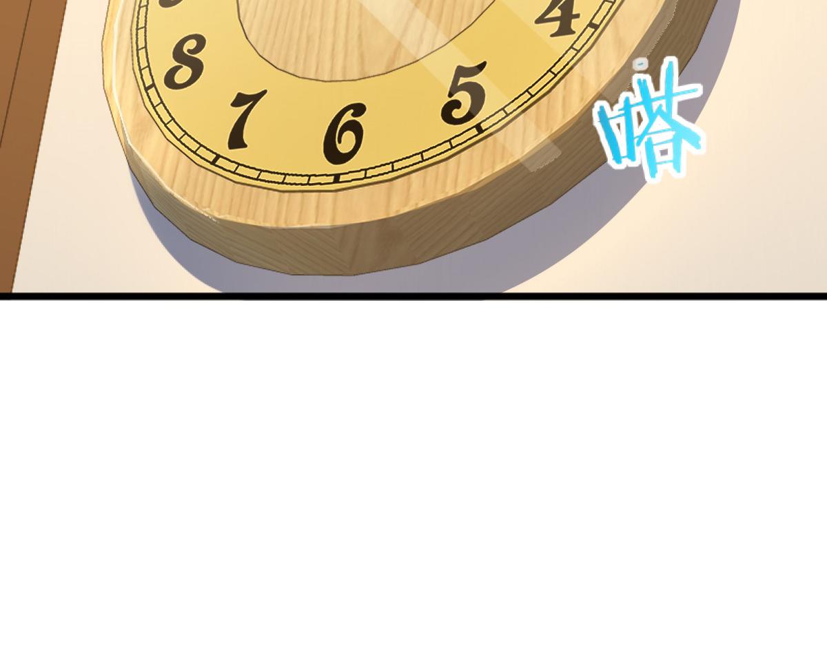 0591