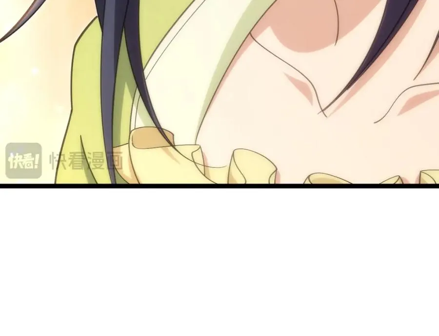 245146