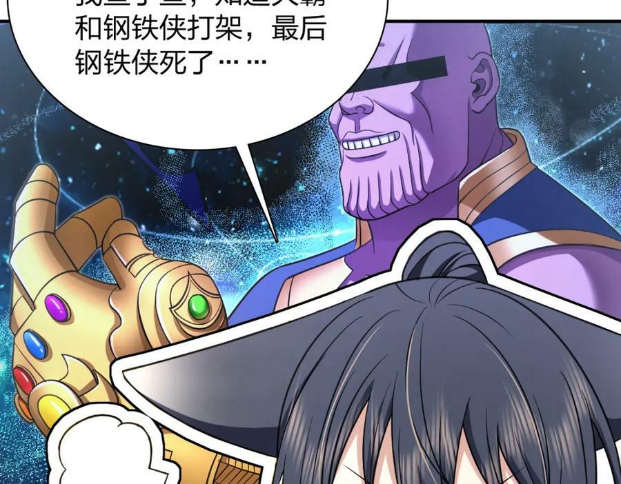 167118