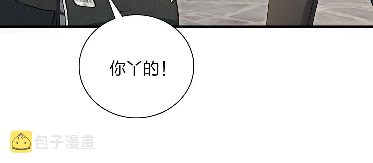 8134