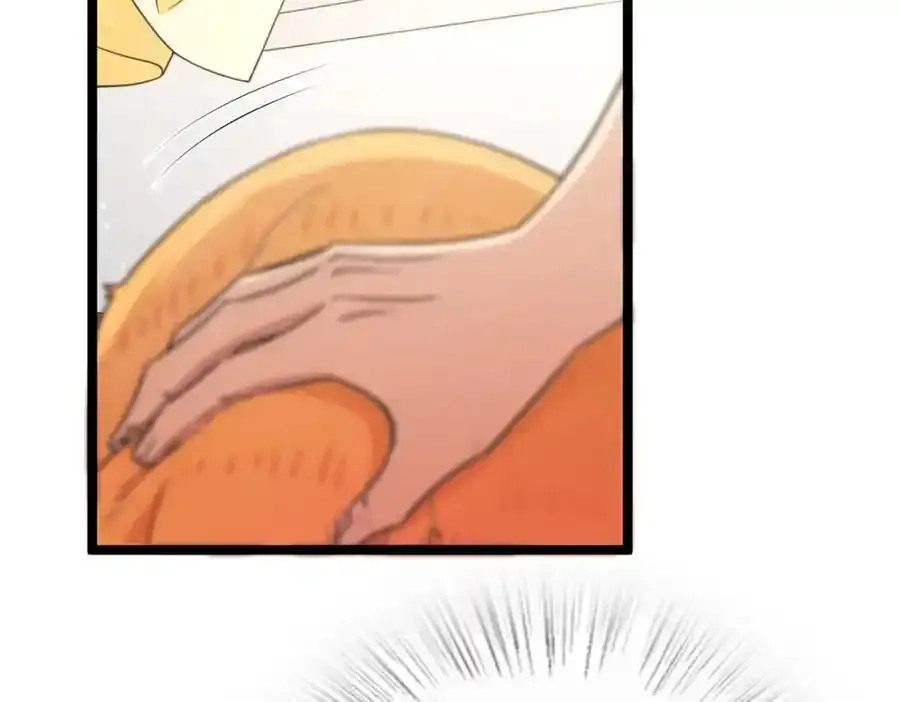 23981