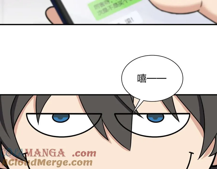 268120