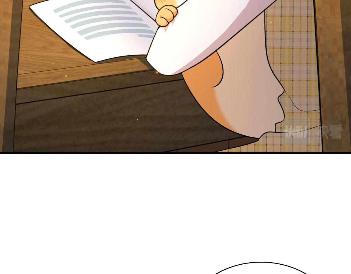 7341