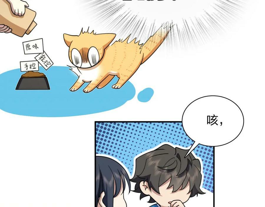 16057
