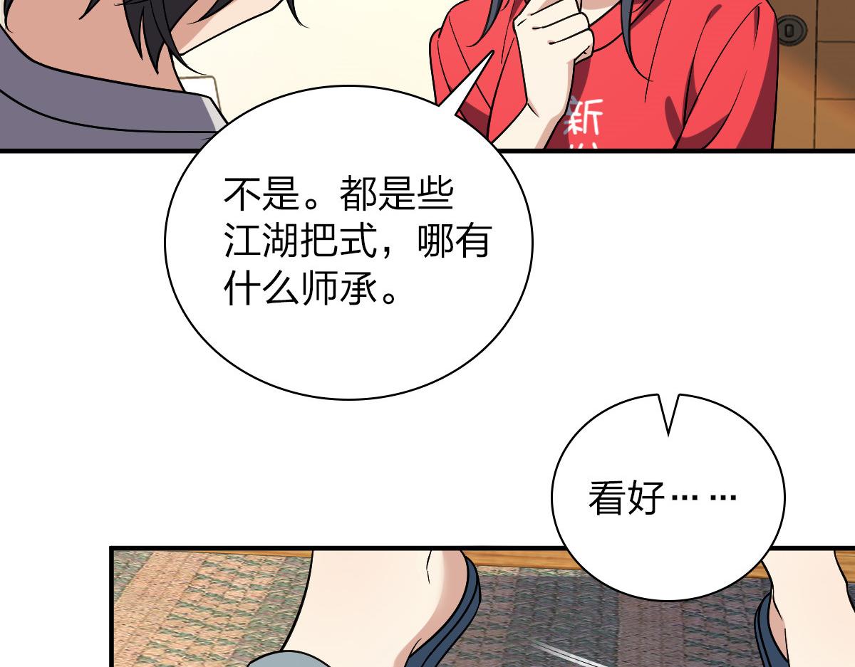 0815