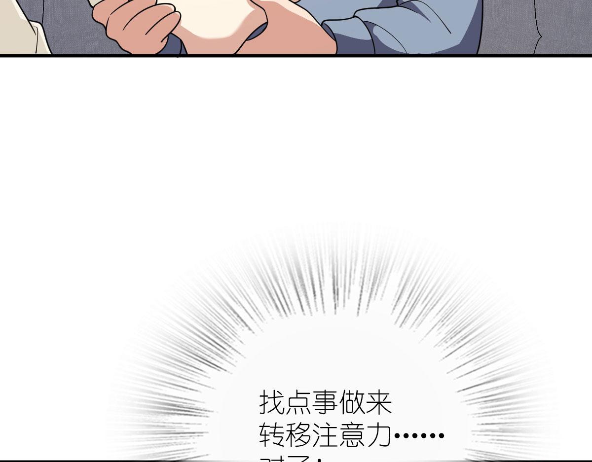 87148