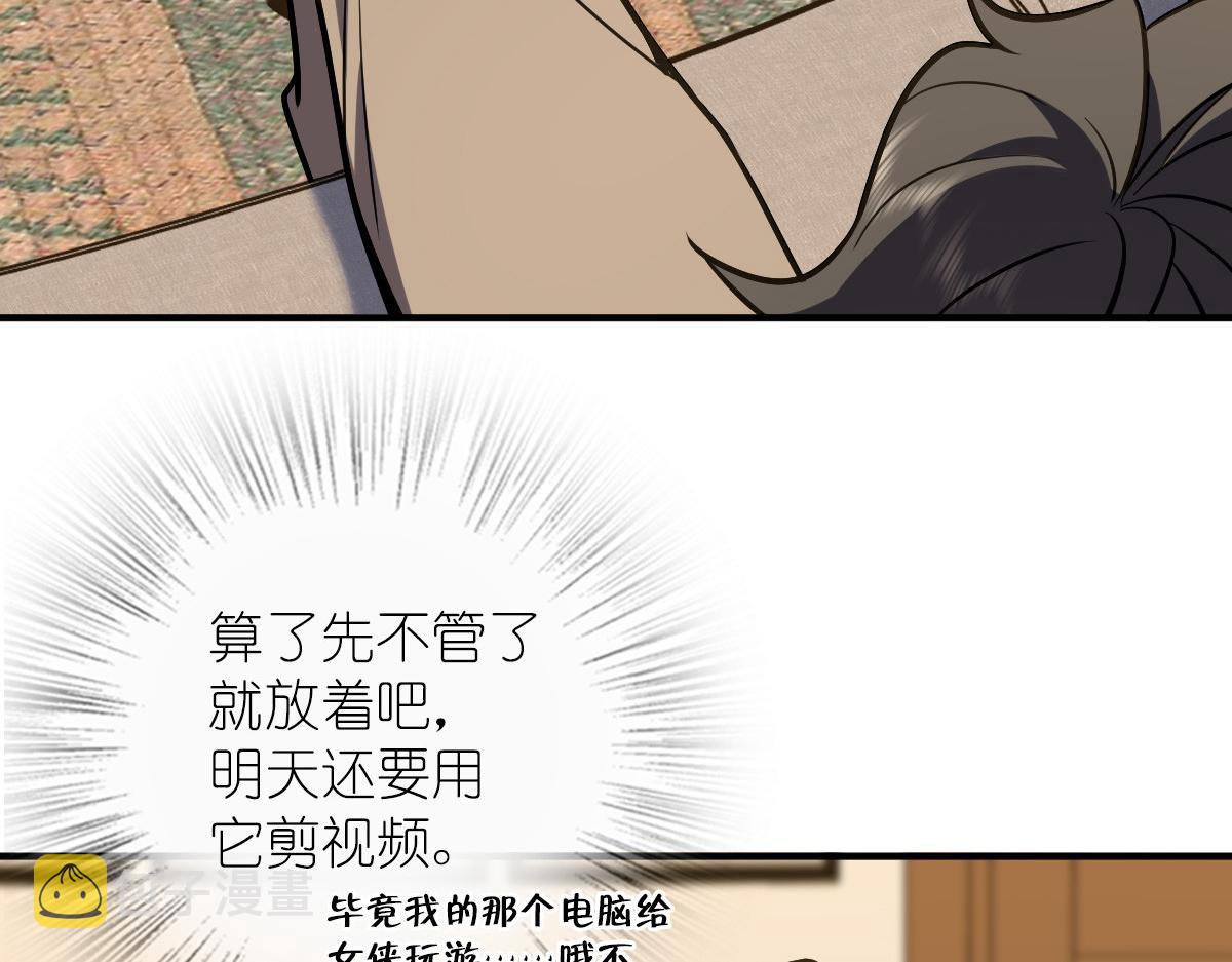 26103