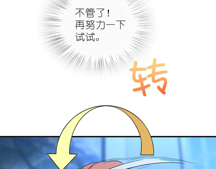 25651