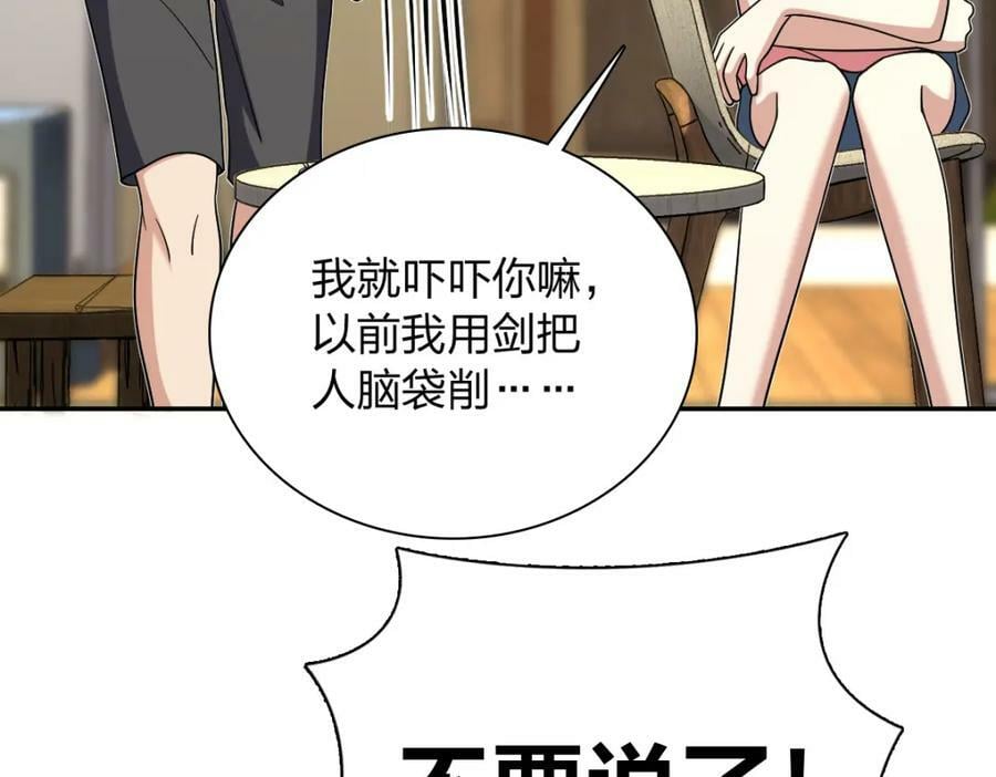 166113