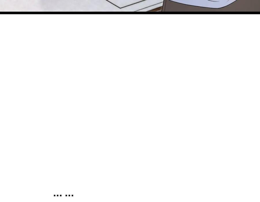 20250