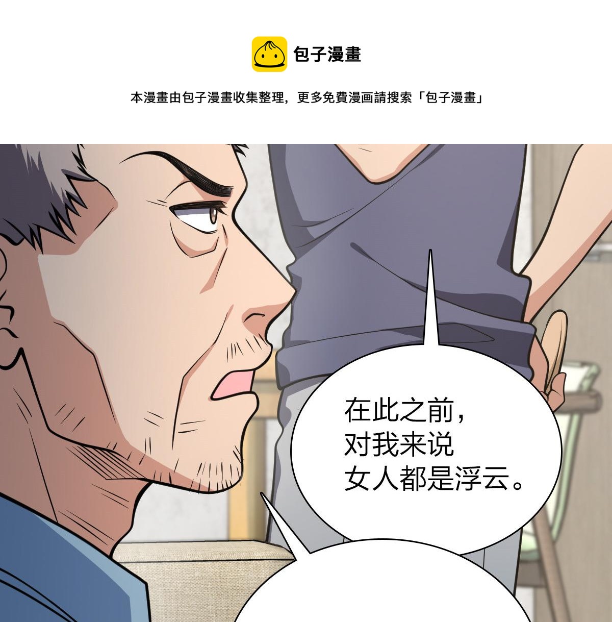 28128